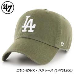 �f47 CLEAN UP �T���_���E�b�h 14751200 �N���[���i�b�v ���T���[���X�E�h�W���[�X CAP