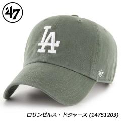 �f47 CLEAN UP ���X 14751203 �N���[���i�b�v ���T���[���X�E�h�W���[�X CAP