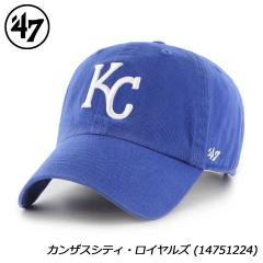 �f47 CLEAN UP ���C���� 14751224 �N���[���i�b�v �J���U�X�V�e�B�E���C�����Y CAP