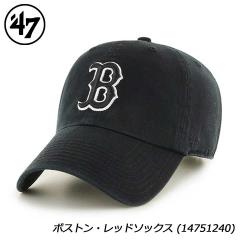 �f47 CLEAN UP �u���b�N �L���b�v 14751240  �N���[���i�b�v �{�X�g���E���b�h�\�b�N�X CAP