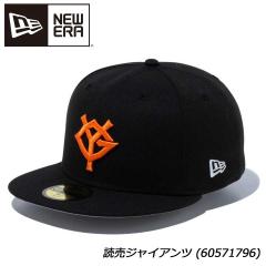 �j���[�G�� �L���b�v 14525194 59FIFTY NPB �I���t�B�[���h �ǔ��W���C�A���c �z�[�� �u���b�N NEW ERA CAP