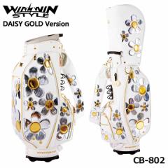 y2022fzEBEBX^C CB-802 fCW[ zCg DAISY CART BAG GOLD Version StLfBobO WINWIN STYLE