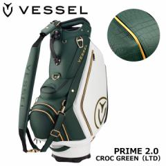 x[ 9071123 vC2.0 iNR O[j J[g^ LfBobO 10^ 5.8Kg 6 PRIME 2.0 CROC GREEN VESSEL