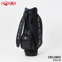 本間ゴルフ CB12603 プロレプリカ キャディバッグ ブラック(0002