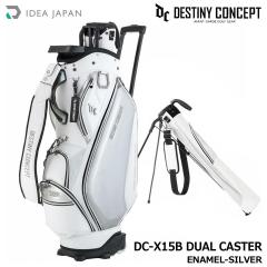 �C�f�A�W���p�� DESTINY CONCEPT DC-X15B DUAL CASTER ENAMEL-SILVER(�G�i�����V���o�[) �X�^���h�N���u�P�[�X���� �L���X�^�[�t�� IDEA 