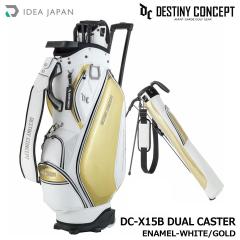�C�f�A�W���p�� DESTINY CONCEPT DC-X15B DUAL CASTER ENAMEL-WHITE/GOLD(�G�i�����z���C�g/�S�[���h) �X�^���h�N���u�P�[�X���� �L���X