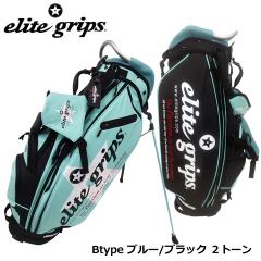 新品 ONOFF オノフ キャディバッグ OB3624 ダークグリーン ONOFF オノフ キャディバッグ OB3624 9型 47インチ対応 軽量