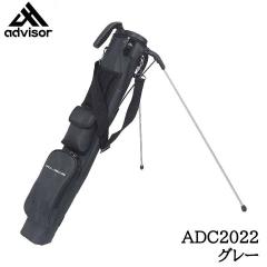 新品 ONOFF オノフ 軽量キャディバッグ OB1225 アッシュグレー 7型 Amazon | オノフ(ONOFF) ゴルフ 杢調シリーズ Caddie Bag