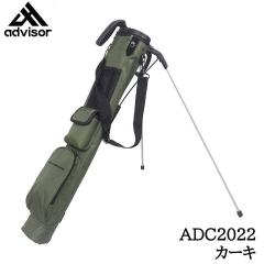 �A�h�o�C�U�[ ADC2022 ���@�\�X�^���h�� �Z���t�o�b�O �J�[�L advisor