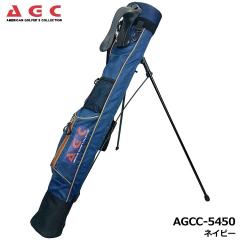 �A�����J���S���t�@�[�Y�R���N�V���� AGCC-5450 ���E���h�X�^���h�o�b�O �l�C�r�[  �N���u�P�[�X 4~5�{�p(46�C���`�Ή�) �S���t AGC �G�[