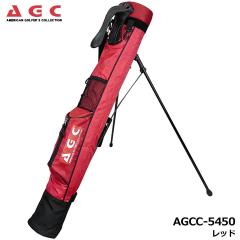 �A�����J���S���t�@�[�Y�R���N�V���� AGCC-5450 ���E���h�X�^���h�o�b�O ���b�h  �N���u�P�[�X 4~5�{�p(46�C���`�Ή�) �S���t AGC �G�[�W