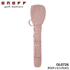 �I�m�t OL0726 �N���u�P�[�X �_�X�e�B�s���N(47)  �y�� 6�`7�{���[(46�C���`�Ή�) �S���t ���K�p �����Y ���f�B�[�X Club Case ONOFF