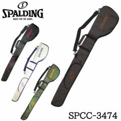 X|fBO SPCC-3474 NuP[X SPALDING