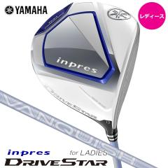 �y���f�B�[�X�z���}�n �h���C�u�X�^�[ �h���C�o�[ �V���t�g�FVANQUISH for inpres LM423d �J�[�{�� YAMAHA DRIVESTAR Driver 2023