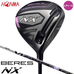 10本組】エリートグリップ ツアースティングレー 10本セット ブラック