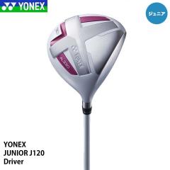 �y�W���j�A�z���l�b�N�X J120 �h���C�o�[ �J���[�F�z���C�g/�s���N YONEX JUNIOR 20p