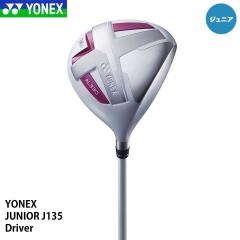 �y�W���j�A�z���l�b�N�X J135 �h���C�o�[ �J���[�F�z���C�g/�s���N YONEX JUNIOR 20p