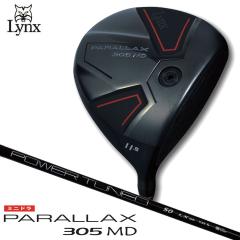 2024モデル】プロギア スーパーエッグ アイアン 単品 (As,SW) ウェッジ