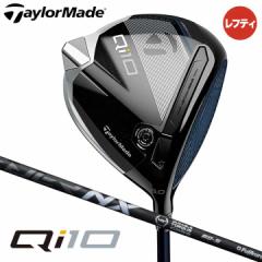 yteBzy2024fze[[Ch Qi10 hCo[ {Ki@VtgFSPEEDER NX BLACK 60 J[{ TaylorMade QI10 10p