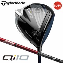 yteBzy2024fze[[Ch Qi10 hCo[ {Ki@VtgFTour AD VF-6 J[{ TaylorMade QI10 10p