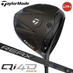 �y���t�e�B�z�y�����X�y�b�N�z�y2026���f���z�e�[���[���C�h Qi4D MAX �h���C�o�[ ���{���K�i�@�V���t�g�FREAX MR 50 �J�[�{�� TaylorMad