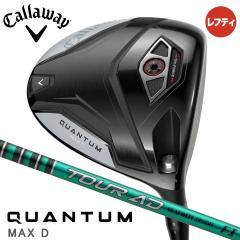 �y���t�e�B�z�y�����X�y�b�N�z�y2026���f���z�L�����E�F�C QUANTUM MAX D �h���C�o�[�@�V���t�g�FTOUR AD FI �J�[�{�� ���{���K�i Callaw