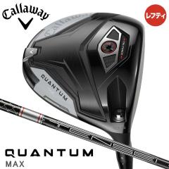 �y���t�e�B�z�y�����X�y�b�N�z�y2026���f���z�L�����E�F�C QUANTUM MAX �h���C�o�[�@�V���t�g�FTENSEI GRAY for Callaway �J�[�{�� ���{