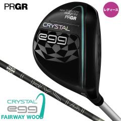 �y���f�B�[�X�z�y2025���f���z�v���M�A CRYSTAL egg �t�F�A�E�F�C�E�b�h�@�V���t�g�F�N���X�^�� �J�[�{�� �N���X�^���G�b�O PRGR 20p