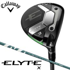 �y2025���f���z�L�����E�F�C ELYTE X �G���[�g �G�b�N�X �t�F�A�E�F�C�E�b�h�@�V���t�g�FVENTUS GREEN 50 for Callaway �m�[�}�� �J�[�{