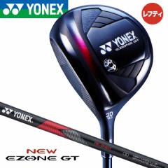 yteBzy2024fz lbNX C[][ GT tFAEFCEbh@VtgFJ[{ RK-04GT {Ki EZONE GT YONEX@20