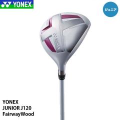 �y�W���j�A�z���l�b�N�X J120 �t�F�A�E�F�C�E�b�h �J���[�F�z���C�g/�s���N YONEX JUNIOR 20p