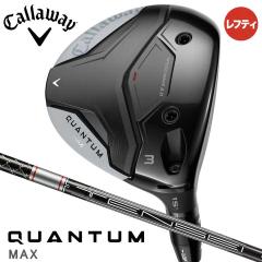 �y���t�e�B�z�y�����X�y�b�N�z�y2026���f���z�L�����E�F�C QUANTUM MAX �t�F�A�E�F�C�E�b�h�@�V���t�g�FTENSEI GRAY 60 �J�[�{�� ���{��