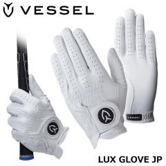 �y���[���֑�������(�����w��A����s��)�z�x�[�� ���b�N�X �O���[�u JP �E����/����p �S���t�O���[�u �V�R�r�v ���{���K�i VESSEL LUX 