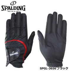 �y���[���։\�zSPALDING �S���t�O���[�u SPGL-3656�i�u���b�N�j�X�|���f�B���O  ���U�b�N�X LEZAX�i�E�����E����p�j