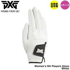 �y���[���։\�z�y���t�e�B�z�y���f�B�[�X�z�s�[�G�b�N�X�W�[ G4-652021019RHW-WHT ���f�B�[�X �v���[���[�Y�O���[�u ������ �E��p  (