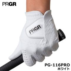 �y���[���։\�z�v���M�A PG-116PRO �v�����f���O���[�u �V�R��v �z���C�g PRGR �O���[�u 10p