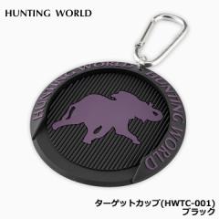 neBO[h HWTC-001 ^[QbgJbv (ubNj HUNTING WORLD l[v[g