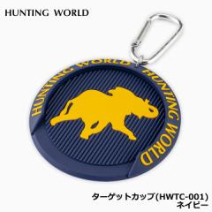 neBO[h HWTC-001 ^[QbgJbv (lCr[j HUNTING WORLD l[v[g