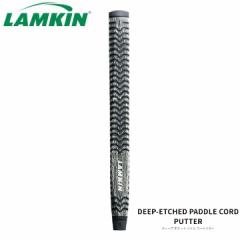 L fB[v G`bh ph R[hp^[ Obv DEEP-ETCHED PADDLE CORD PUTTER LAMKIN