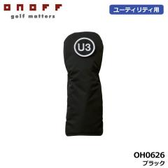 �I�m�t OH0626 �w�b�h�J�o�[ �u���b�N(02)  ���[�e�B���e�B�p UT ��֎��Ԏ�o�b�W �y�� �����Y ���f�B�[�X �J�W���A�� Head Cover ONOFF