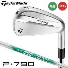 �y���t�e�B�z�y�����X�y�b�N�z�y2025���f���z�e�[���[���C�h NEW P790 �A�C�A�� �P�i�i#4�A#5�AAW�j�@�V���t�g�FN.S.PRO 950GH NEO �X�`