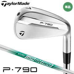 �y2025���f���z�e�[���[���C�h NEW P790 �A�C�A�� �P�i�i#4�A#5�j�@�V���t�g�FN.S.PRO 950GH NEO �X�`�[�� TaylorMade