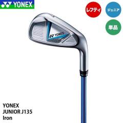 �y�W���j�A�z�y���t�e�B�z���l�b�N�X J135 �A�C�A�� �P�i�i��7�E9�ESW�j YONEX JUNIOR 20p