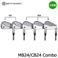 �y2025���f���z�x�e�B�i���f�B MB24/CB24 �R���{ �A�C�A�� 5�{�Z�b�g(CB24��6,��7�{MB24��8,��9,PW) ���{���K�i �V���t�g:KBS TOUR LITE 