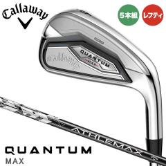 �y���t�e�B�z�y�����X�y�b�N�z�y2026���f���z�L�����E�F�C QUANTUM MAX �A�C�A���Z�b�g 5�{�g�i#6�`9�APW�j�@�V���t�g�FATHLEMAX 60 �J�[