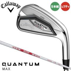 �y���t�e�B�z�y�����X�y�b�N�z�y2026���f���z�L�����E�F�C QUANTUM MAX �A�C�A���Z�b�g 5�{�g�i#6�`9�APW�j�@�V���t�g�FN.S.PRO MODUS3 T