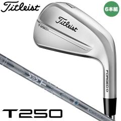 �y2025���f���z�^�C�g���X�g T250 �A�C�A�� 6�{�Z�b�g�i#5�`9,PW�j�@�V���t�g�FMMT AMC BLUE 85 �J�[�{�� ���{���K�i Titleist