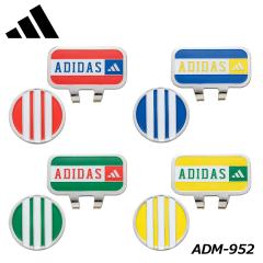�y���[���։\�z�A�f�B�_�X ADM-952 �x�[�V�b�N�N���b�v�}�[�J�[ adidas Basic Clip Marker �S���t�}�[�J�[ ���j�Z�b�N�X���f�� 10p