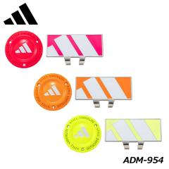 �y���[���։\�z�A�f�B�_�X ADM-954 �l�I���N���b�v�}�[�J�[ adidas Neon Clip Marker �S���t�}�[�J�[ ���j�Z�b�N�X���f�� 10p