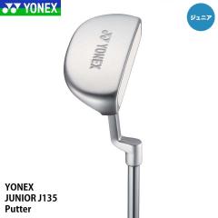 �y�W���j�A�z���l�b�N�X J135 �p�^�[ �J���[�F�z���C�g/�s���N YONEX JUNIOR 20p